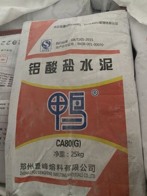 Xi măng chịu nhiệt CA70-CA80 TQ